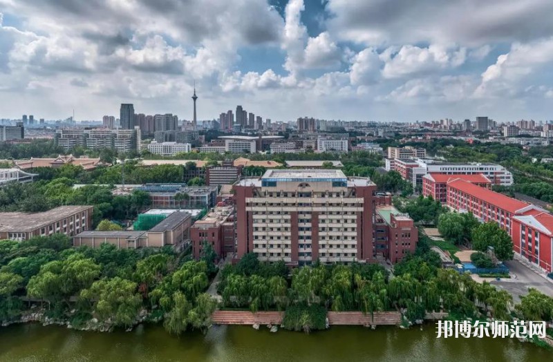 天津大學師范學院衛(wèi)津路校區(qū)2023年報名條件、招生要求、招生對象