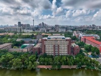 天津大學(xué)師范學(xué)院衛(wèi)津路校區(qū)2023年報(bào)名條件、招生要求、招生對(duì)象