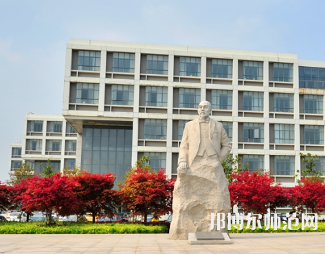 南通師范大學(xué)鐘秀校區(qū)2023年學(xué)費(fèi)、收費(fèi)多少