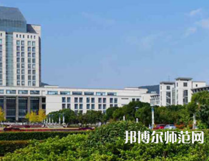 江南師范大學2023年學費、收費多少