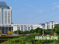 江南師范大學2023年學費、收費多少