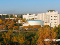 塔里木師范大學(xué)2023年怎么樣、好不好