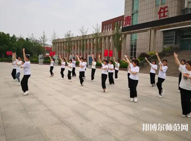 平陰幼兒師范職業(yè)教育中心2023年怎么樣、好不好