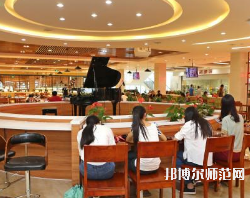 江南師范大學(xué)2023年怎么樣、好不好