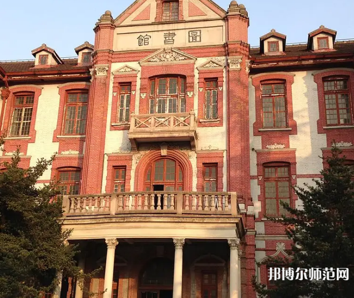上海交通師范大學(xué)2023年報名條件、招生要求、招生對象