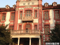 上海交通師范大學(xué)2023年報(bào)名條件、招生要求、招生對(duì)象