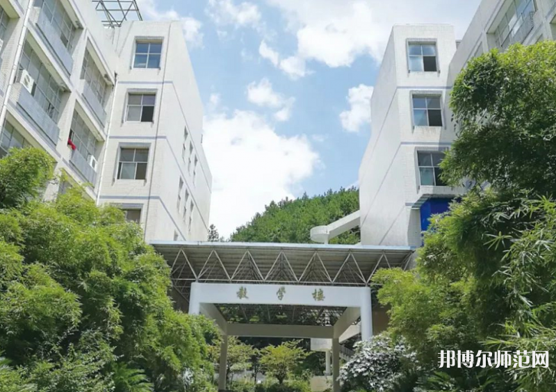 川北幼兒師范高等專(zhuān)科學(xué)校2023年網(wǎng)站網(wǎng)址
