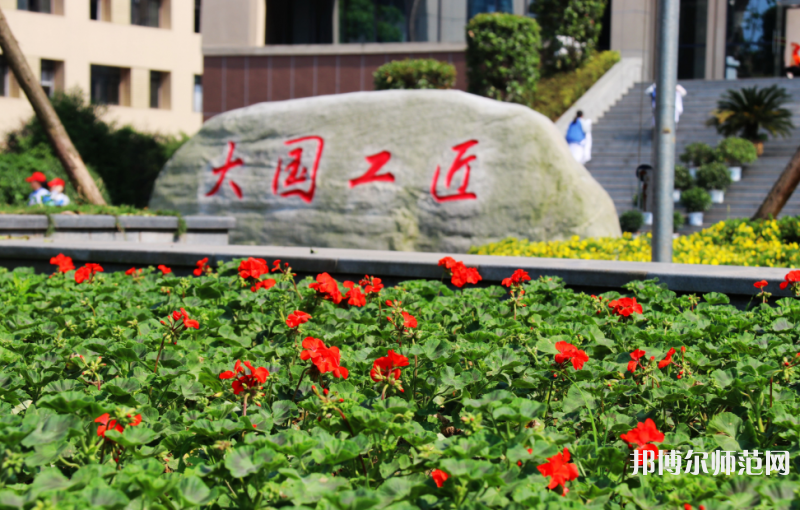 瀘州啟明幼師職業(yè)技術(shù)學(xué)校2023年學(xué)費、收費多少