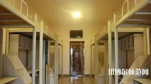 川北幼兒師范高等?？茖W(xué)校2023年宿舍條件