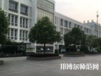 南京師范大學(xué)中北學(xué)院丹陽(yáng)校區(qū)2023年報(bào)名條件、招生要求、招生對(duì)象