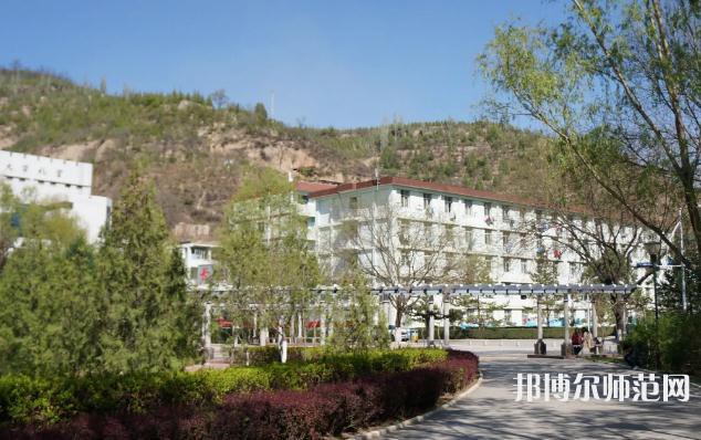 延安大學(xué)師范學(xué)院楊家?guī)X校區(qū)2023年報(bào)名條件、招生要求、招生對(duì)象
