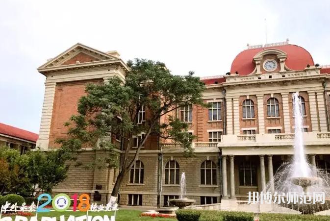 天津外國(guó)語(yǔ)師范大學(xué)五大道校區(qū)2023年報(bào)名條件、招生要求、招生對(duì)象