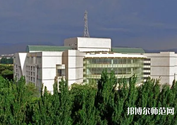 新疆大學(xué)師范學(xué)院南校區(qū)2023年報(bào)名條件、招生要求、招生對(duì)象