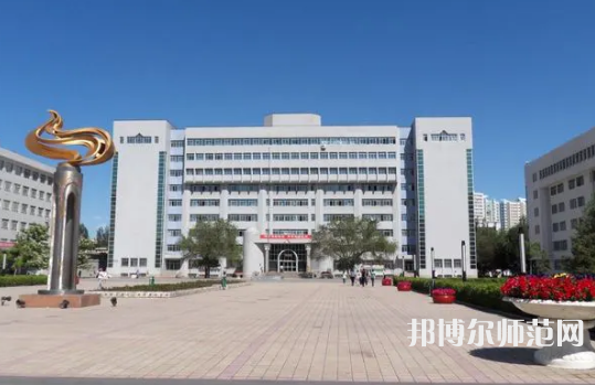 新疆大學(xué)師范學(xué)院南校區(qū)2023年報(bào)名條件、招生要求、招生對(duì)象