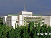 新疆大學(xué)師范學(xué)院南校區(qū)2023年報(bào)名條件、招生要求、招生對(duì)象