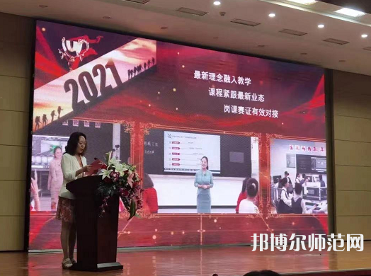 宣化科技師范職業(yè)學(xué)院2023年報名條件、招生要求、招生對象 