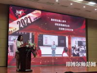 宣化科技師范職業(yè)學(xué)院2023年報(bào)名條件、招生要求、招生對(duì)象