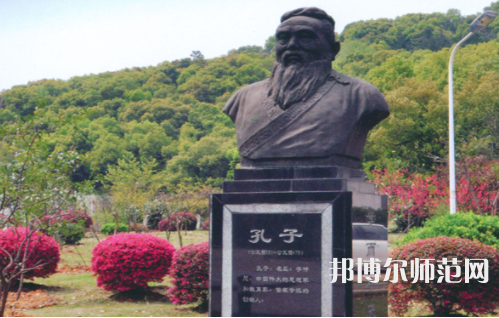 湖北師范學(xué)院2023年報(bào)名條件、招生要求、招生對(duì)象