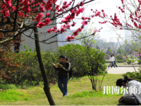 湖北師范學(xué)院2023年報(bào)名條件、招生要求、招生對(duì)象