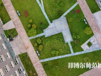 南京師范大學(xué)泰州學(xué)院2023年怎么樣、好不好