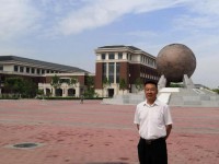 天津中醫(yī)藥師范大學(xué)2023年怎么樣、好不好