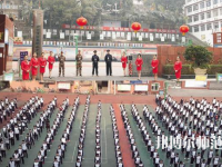 瀘州江南幼師職業(yè)中專學(xué)校2023年報(bào)名條件、招生要求、招生對(duì)象