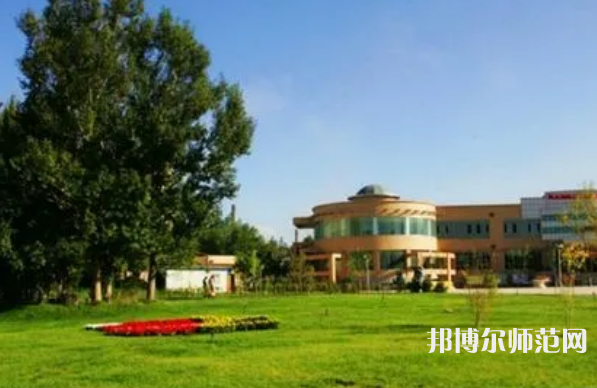 新疆大學(xué)師范學(xué)院2023年報(bào)名條件、招生要求、招生對(duì)象