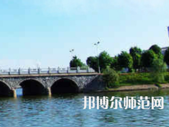 衡陽師范學院2023年怎么樣、好不好