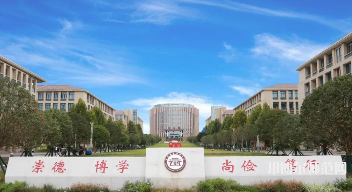 瀘州工業(yè)幼師技工學(xué)校2023年報名條件、招生要求、招生對象