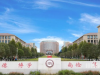 瀘州工業(yè)幼師技工學(xué)校2023年報(bào)名條件、招生要求、招生對象
