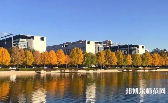 天津財(cái)經(jīng)師范大學(xué)2023年報(bào)名條件、招生要求、招生對象