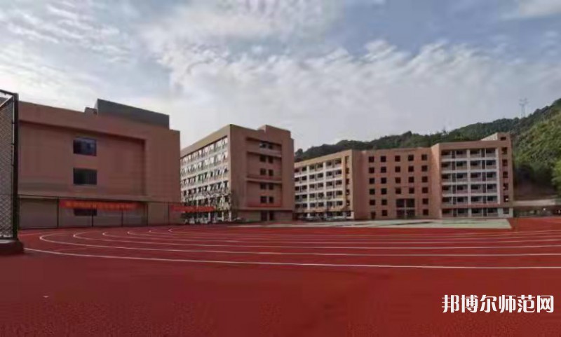  閬中師范學(xué)校2023年怎么樣、好不好 