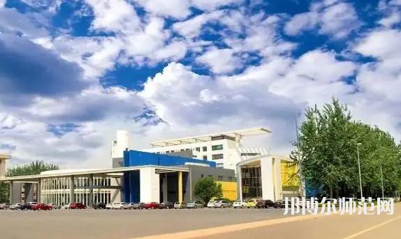 天津財經師范大學2023年怎么樣、好不好