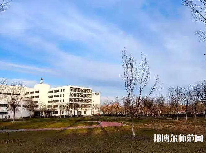 天津財經師范大學2023年怎么樣、好不好
