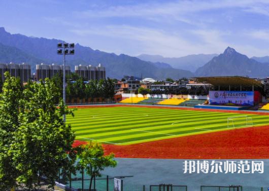 西安城市建設(shè)師范職業(yè)學(xué)院2023年報(bào)名條件、招生要求、招生對(duì)象