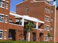 南開師范大學(xué)泰達(dá)校區(qū)2023年報(bào)名條件、招生要求、招生對(duì)象