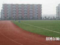 沐川縣幼師職業(yè)中學(xué)校2023年報(bào)名條件、招生要求、招生對象