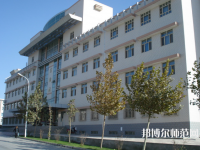 喀什師范大學(xué)東城校區(qū)2023年報(bào)名條件、招生要求、招生對象