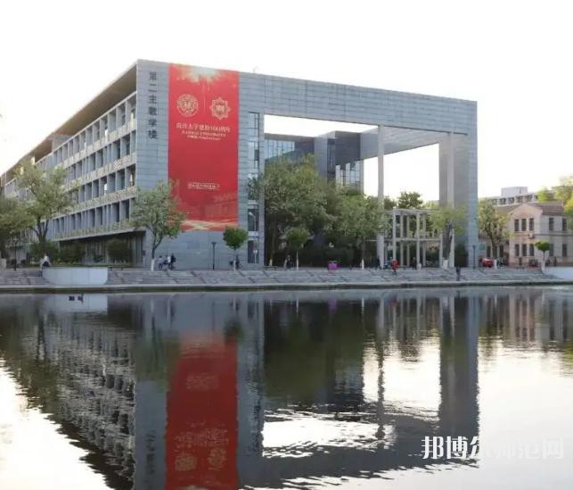 南開師范大學(xué)泰達校區(qū)2023年怎么樣、好不好