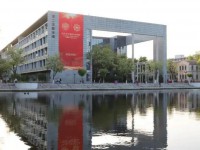 南開師范大學(xué)泰達(dá)校區(qū)2023年怎么樣、好不好