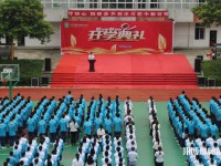 沐川縣幼師職業(yè)中學(xué)校2023年怎么樣、好不好