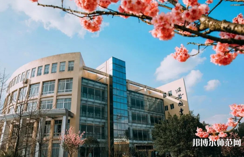 綿陽師范學(xué)院2023年報名條件、招生要求、招生對象