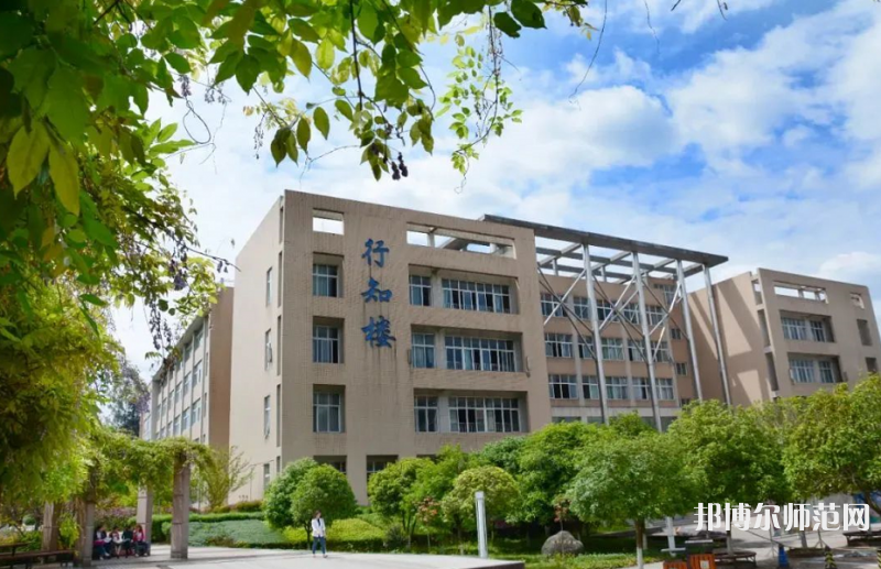 綿陽師范學(xué)院2023年怎么樣、好不好 