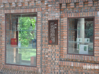 自貢幼師職業(yè)技術(shù)學(xué)校2023年報(bào)名條件、招生要求、招生對(duì)象