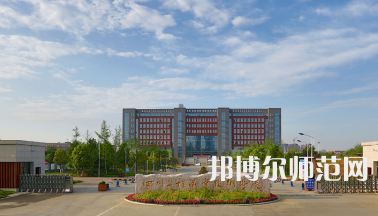 四川工程職業(yè)技術(shù)師范學(xué)院2023年報名條件、招生要求、招生對象