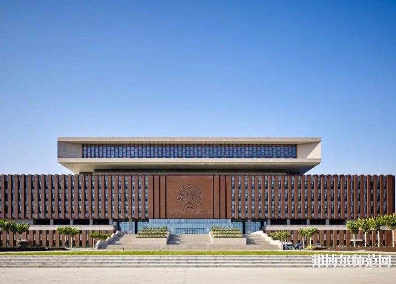 南開師范大學(xué)津南校區(qū)2023年報(bào)名條件、招生要求、招生對象