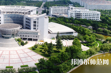 淮陰師范學(xué)院2023年報名條件、招生要求、招生對象