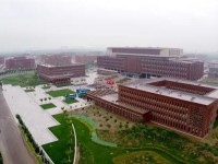 南開師范大學(xué)津南校區(qū)2023年報(bào)名條件、招生要求、招生對(duì)象