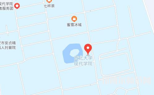 西北大學現(xiàn)代師范學院2023年地址在哪里