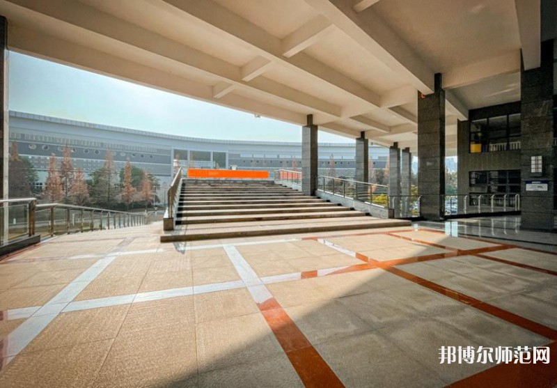 四川師范大學2023年學費、收費多少 